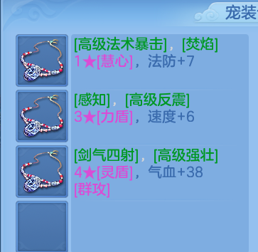 微信图片_20260606150850.png