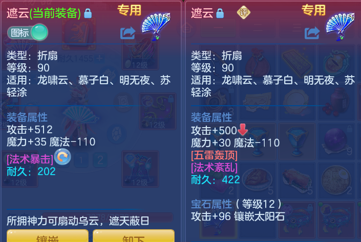 微信图片_20260606150551.png