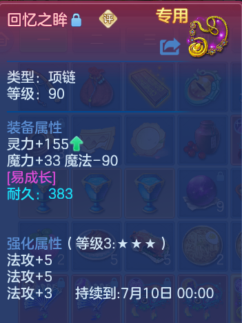 微信图片_20260606150555.png