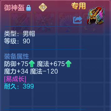 微信图片_20260606150557.png