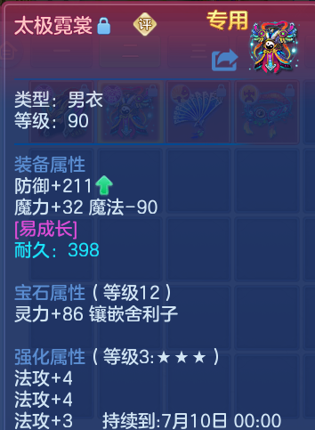 微信图片_20260606150559.png