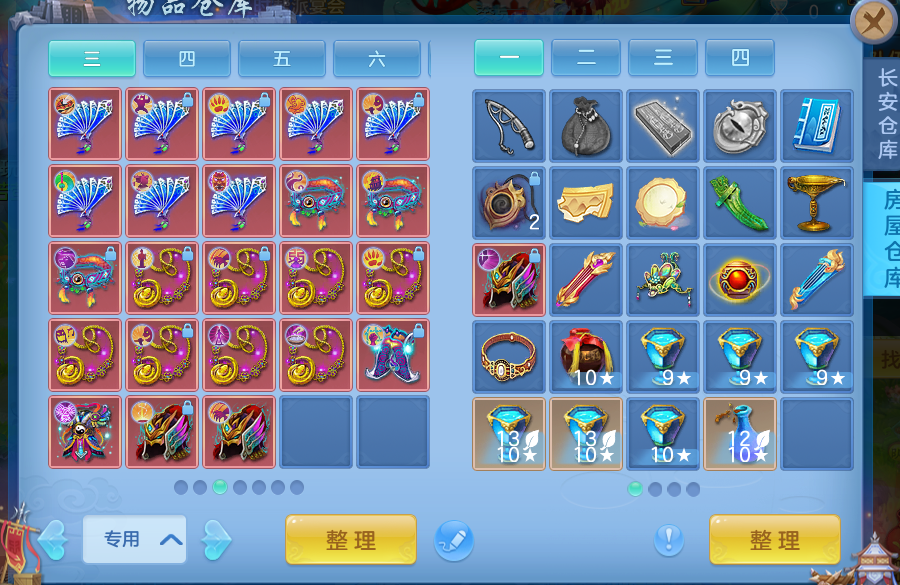 微信图片_20260606151106.png
