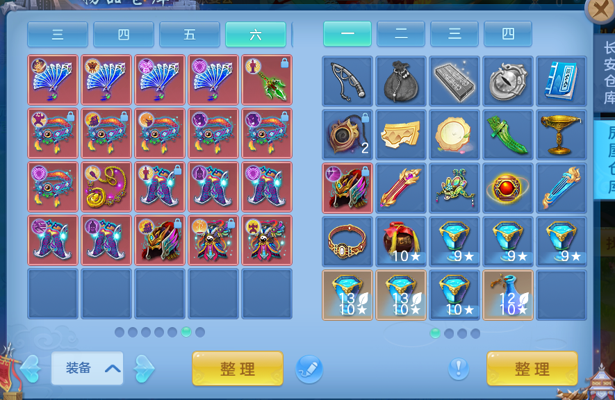 微信图片_20260606151108.png