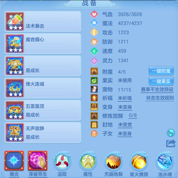 微信图片_20260606141934.png