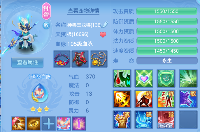 微信图片_20260606142123.png