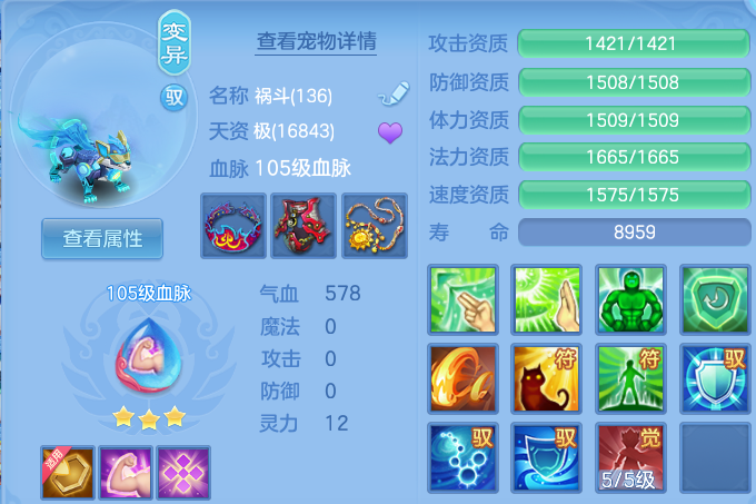 微信图片_20260606142558.png
