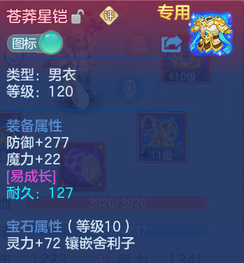 微信图片_20260606142040.png