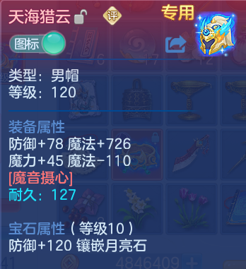 微信图片_20260606142036.png
