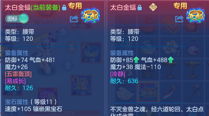 微信图片_20260606142049.png