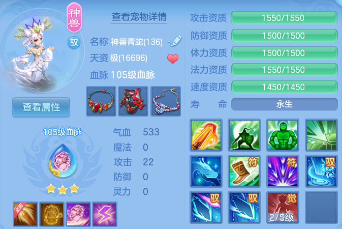 微信图片_20260606142110.png