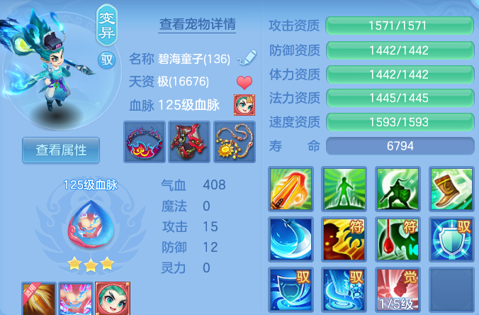 微信图片_20260606142614.png