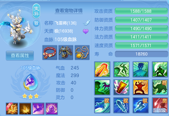 微信图片_20260606142603.png