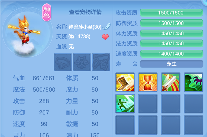 微信图片_20260606142648.png