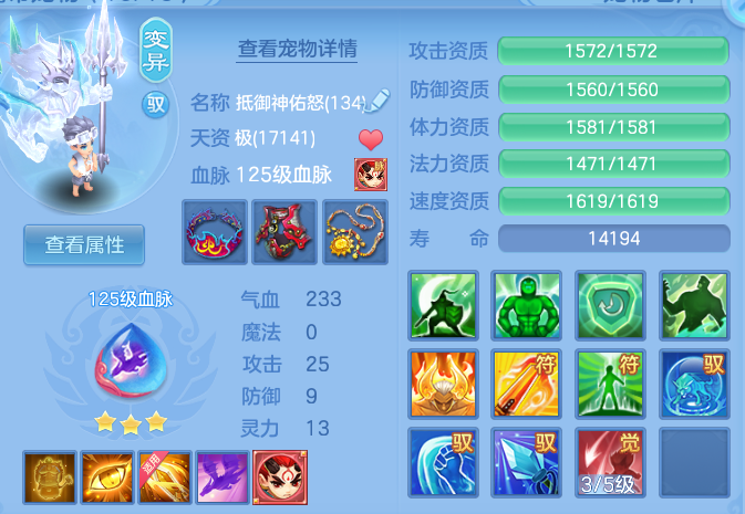 ScreenShot_2026-06-06_111235_977.png