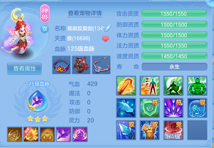 ScreenShot_2026-06-06_111329_458.png