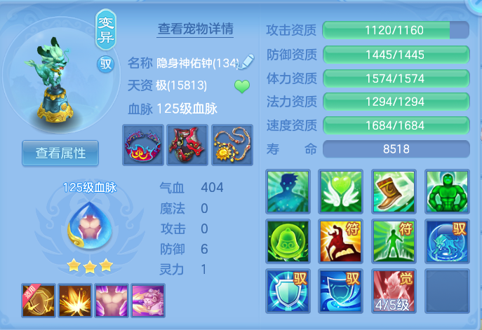 ScreenShot_2026-06-06_111411_028.png
