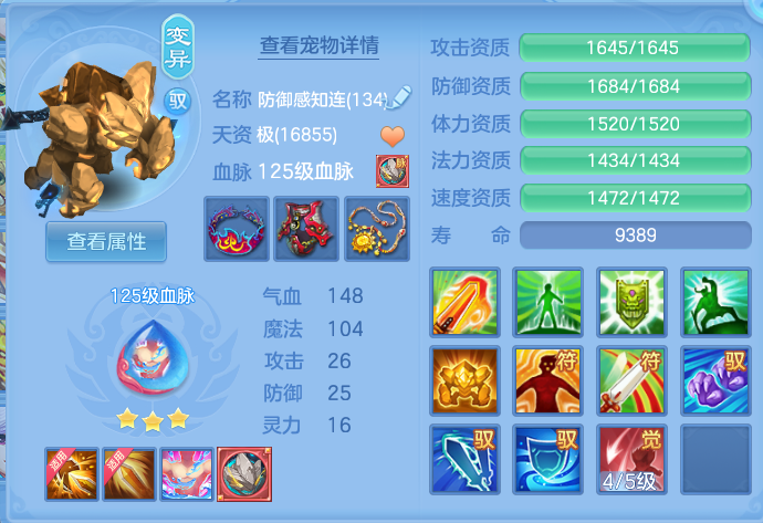 ScreenShot_2026-06-06_111633_993.png