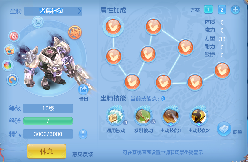 ScreenShot_2026-06-06_111731_478.png