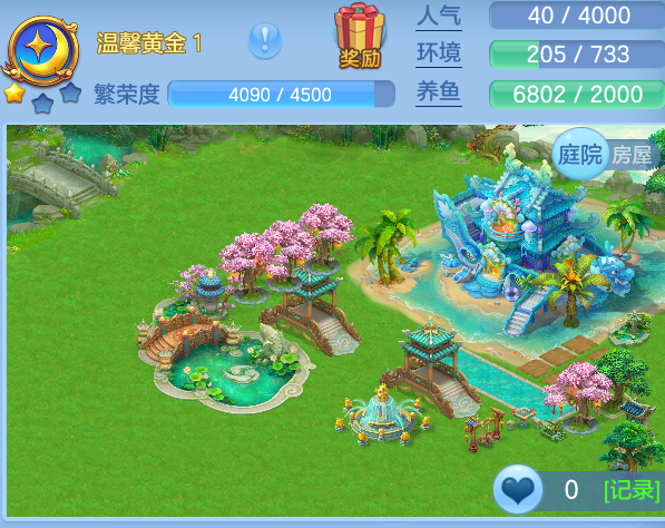 ScreenShot_2026-06-06_111815_040.png