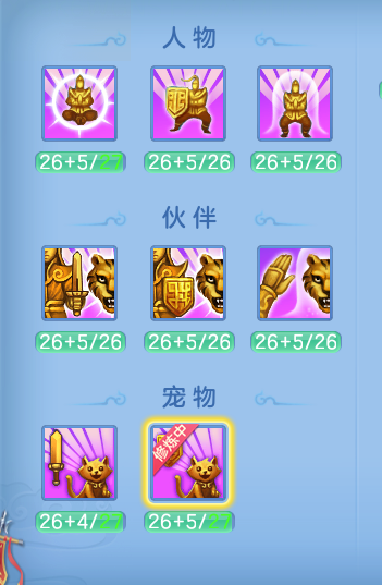 ScreenShot_2026-06-06_111756_678.png