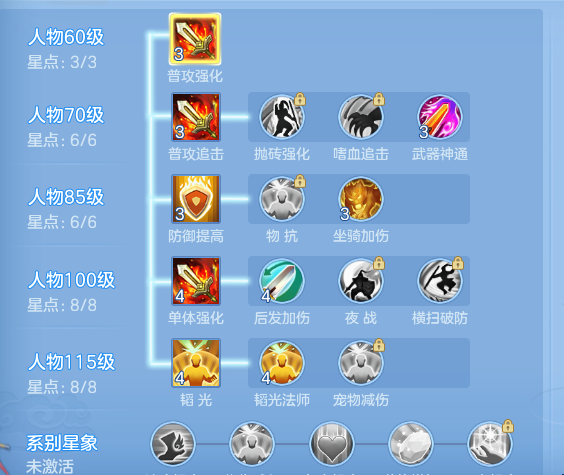 ScreenShot_2026-06-06_111752_588.png