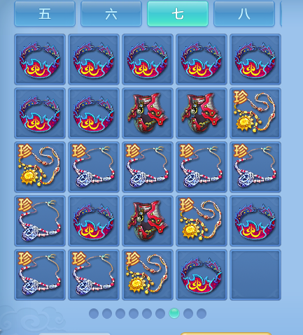 ScreenShot_2026-06-06_111907_623.png