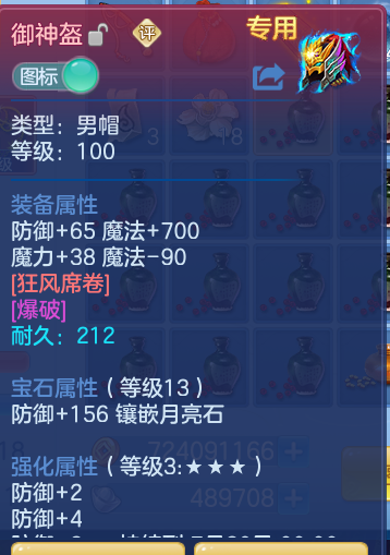 ScreenShot_2026-06-06_113243_161.png