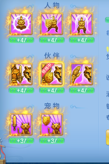 ScreenShot_2026-06-06_114209_503.png