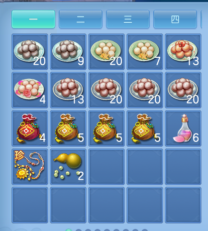 ScreenShot_2026-06-06_114239_479.png