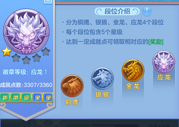 ScreenShot_2026-06-06_114215_084.png