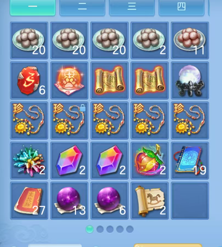 ScreenShot_2026-06-06_163113_642.png