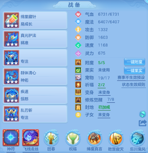 微信图片_20260606152806_13_10480.png