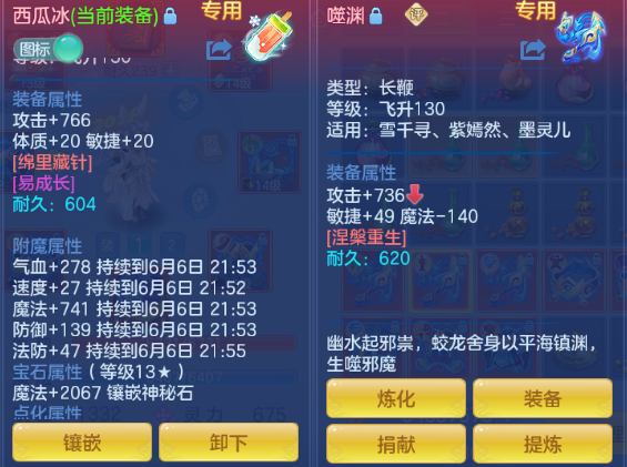 微信图片_20260606152833_15_10480.png