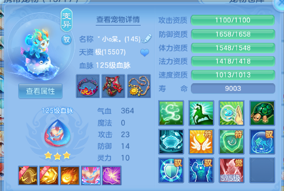 微信图片_20260606153152_27_10480.png