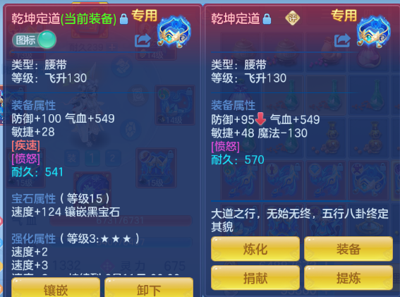 微信图片_20260606152928_21_10480.png