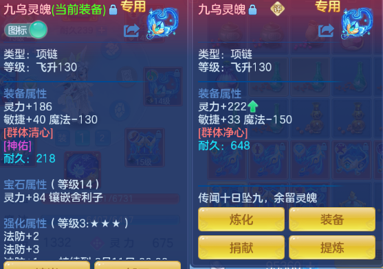 微信图片_20260606152913_19_10480.png