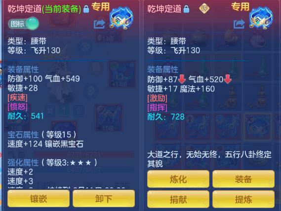 微信图片_20260606152921_20_10480.png