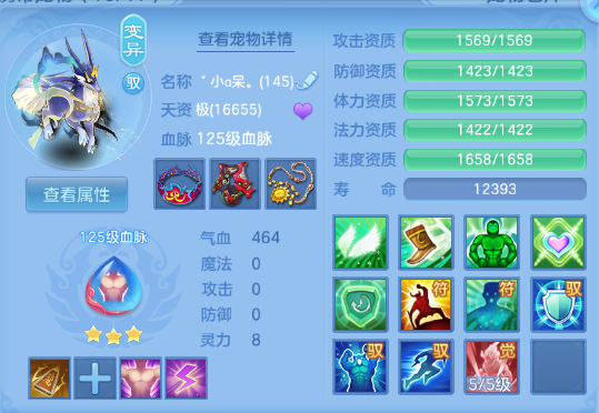 微信图片_20260606153022_23_10480.png