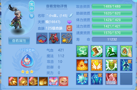 微信图片_20260606153033_24_10480.png