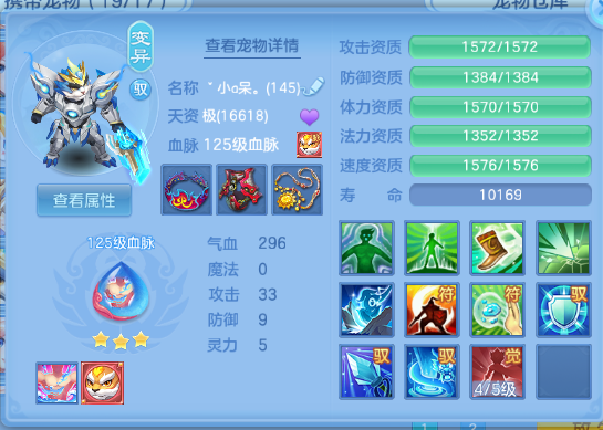 微信图片_20260606153310_32_10480.png