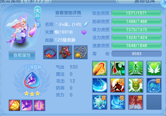 微信图片_20260606153330_33_10480.png