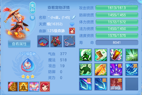 微信图片_20260606153356_36_10480.png