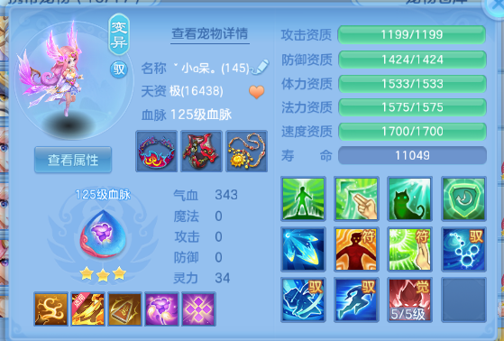 微信图片_20260606153349_35_10480.png