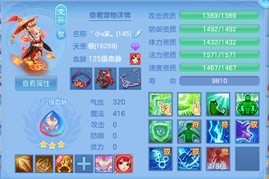 微信图片_20260606153408_37_10480.png