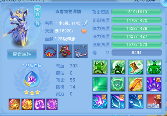 微信图片_20260606153447_40_10480.png