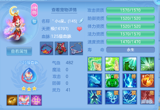 微信图片_20260606153429_38_10480.png