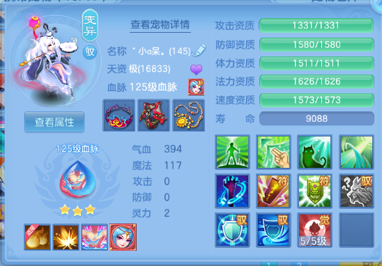 微信图片_20260606153537_44_10480.png