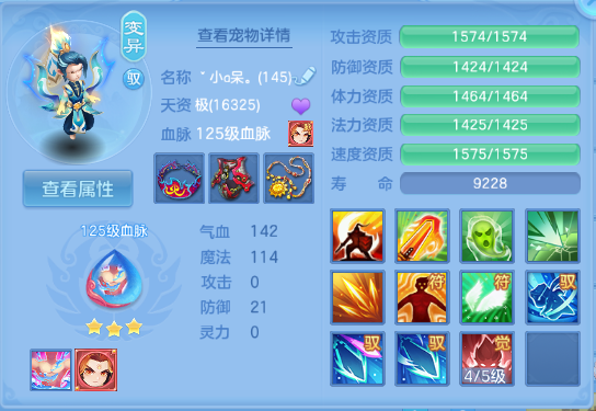 微信图片_20260606153525_43_10480.png