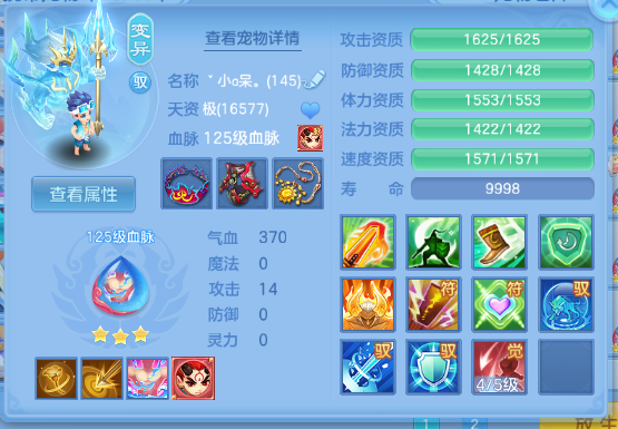 微信图片_20260606153550_45_10480.png