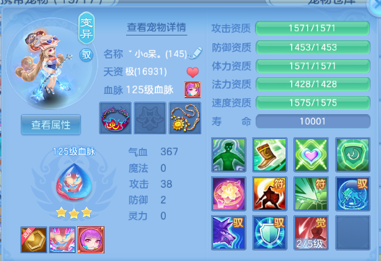 微信图片_20260606153651_50_10480.png
